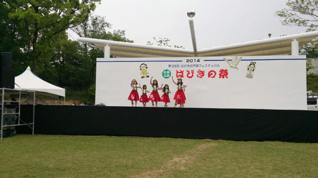 フラダンス舞台