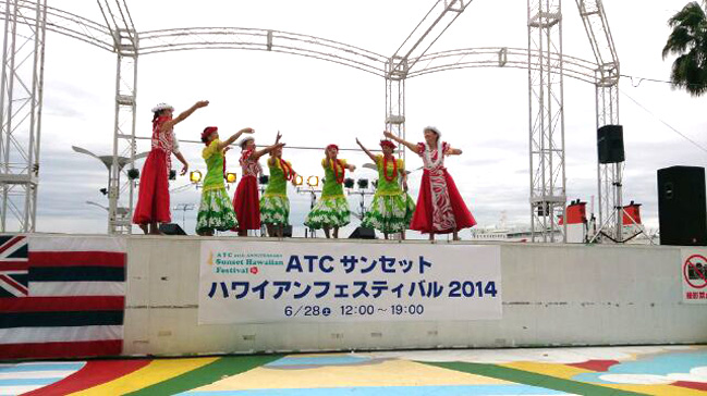フラダンス舞台